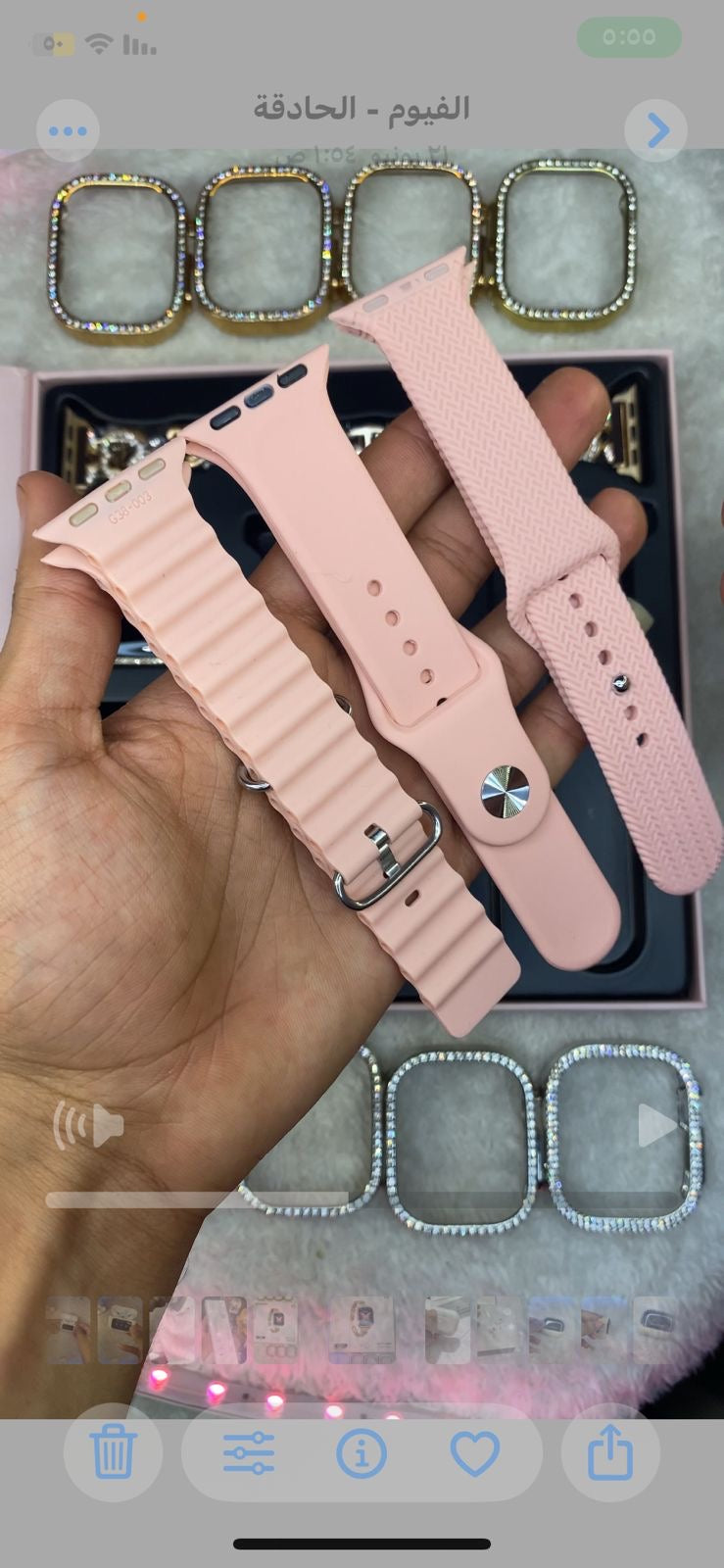 910 mini ساعة