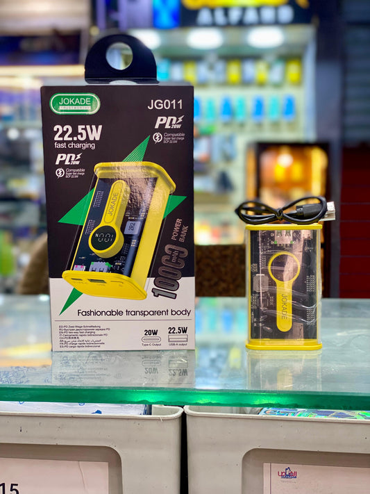 Kakode 1000mAh باور يانك